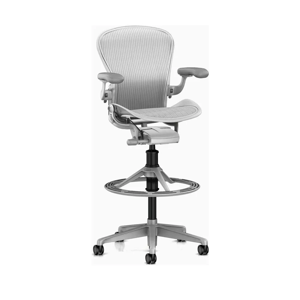 Aeron Stool