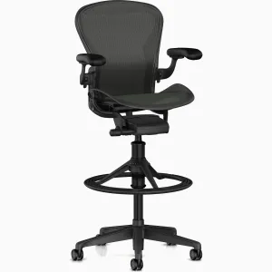 Aeron Stool