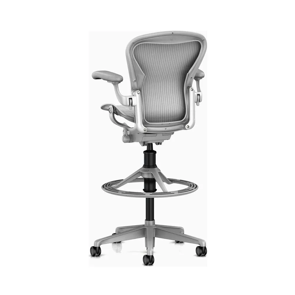 Aeron Stool