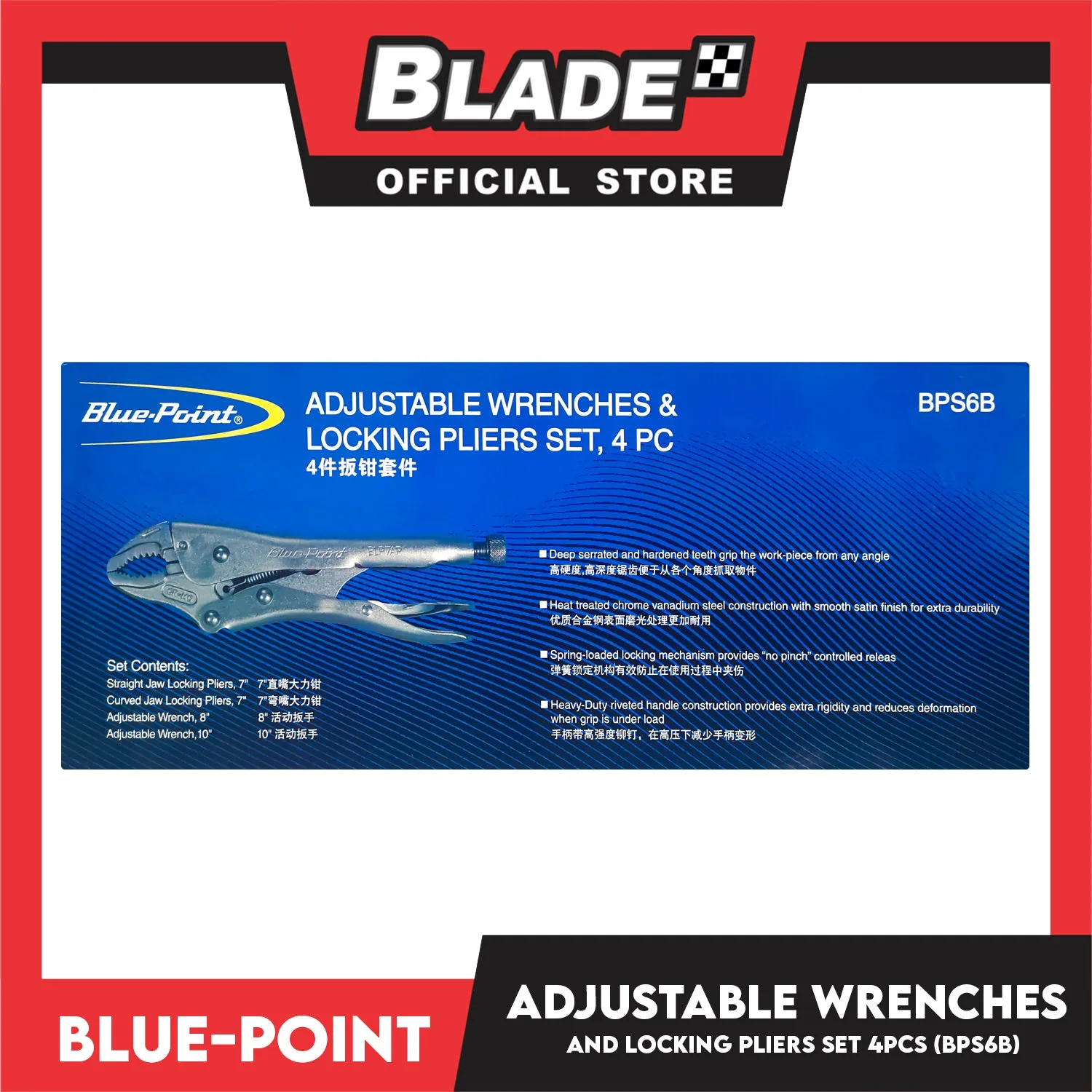 Blue-Point Adjustable Wrenches And Locking Pliers Set, Set Of 4pcs Industrial Tools