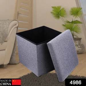 Cube Storage Stool - Multipurpose Organizer with Seat
