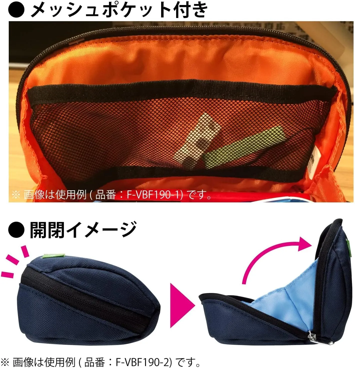 Kokuyo Shellbro Pen Case, Shell-shaped structure, Big Capacity Pencil Case, Large Pencil Pouch, Stationery Pen Bag, Purple x Emerald Green, Japan Import (F-VBF190-4)