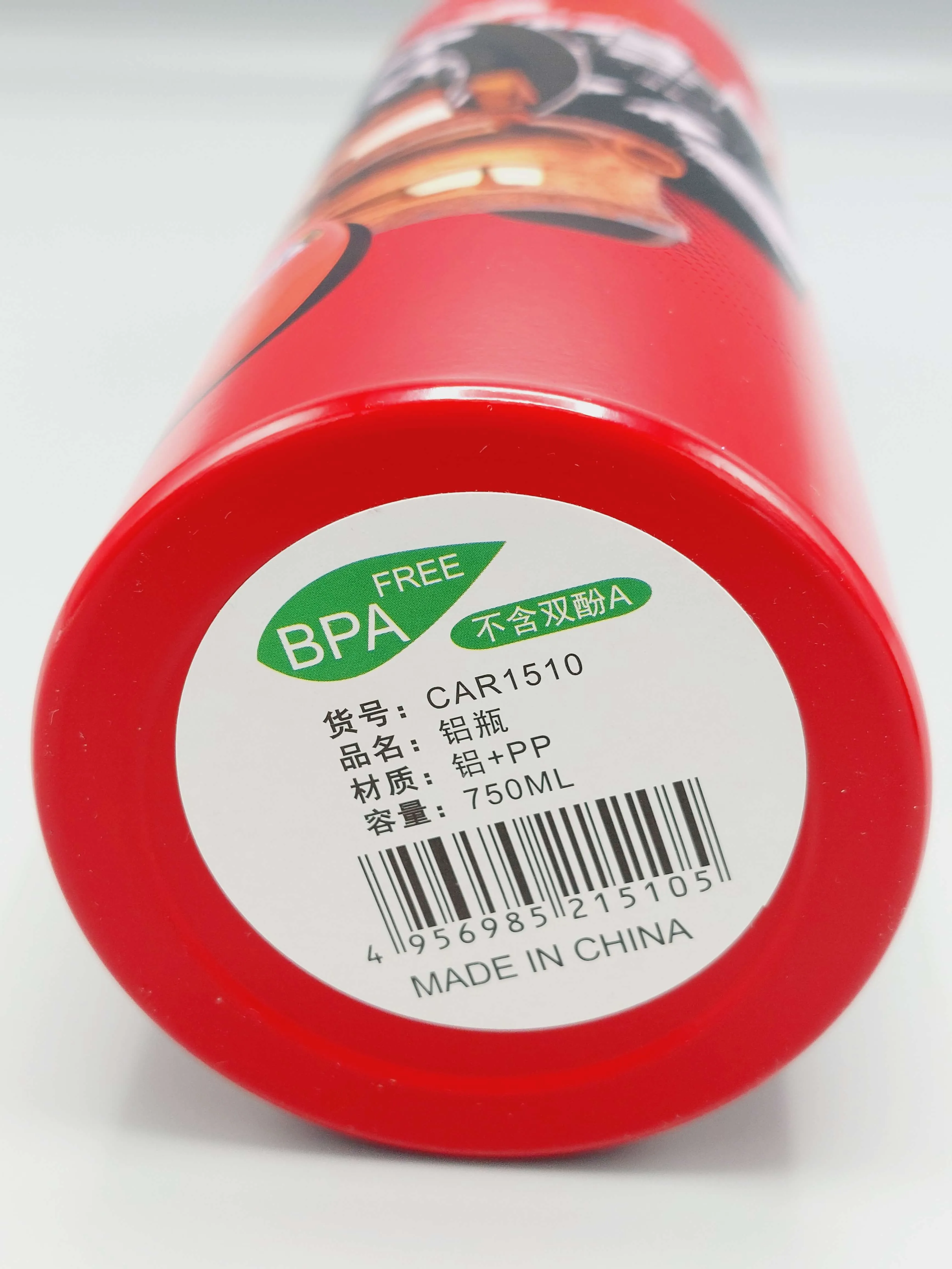 Lightning McQueen Themed School Water Bottle For Boys - BPA Free Plastic Water Bottle For Kids