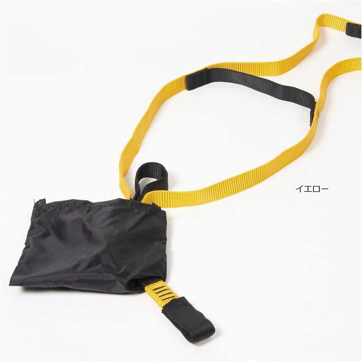 Metolius Pocket Aider