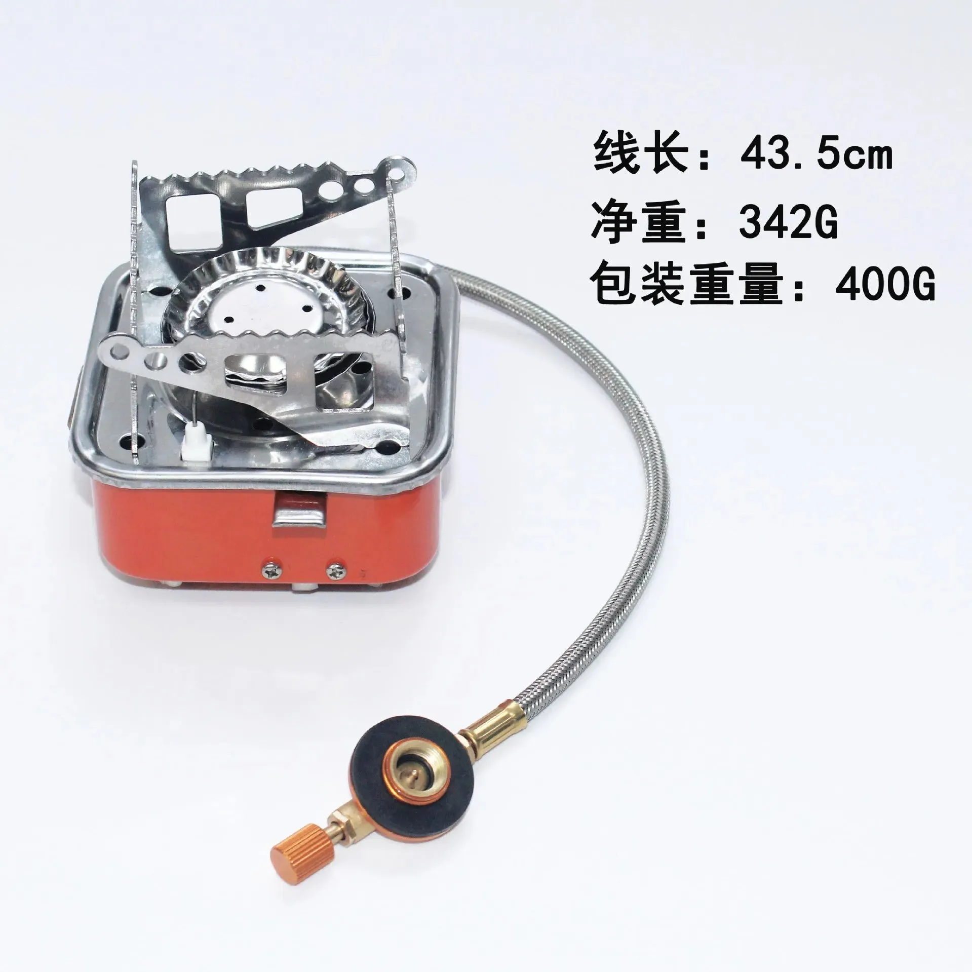 Mini Portable Outdoor Gas Stove