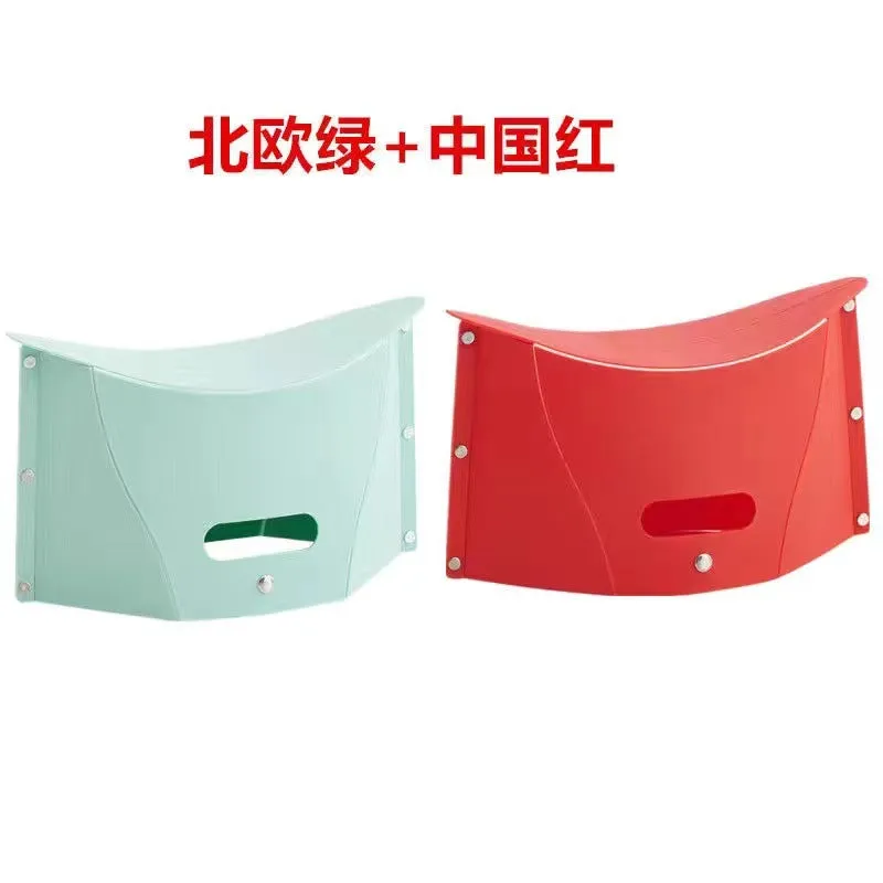 Modern Simple Foldable Plastic Stool 026 for Picnic BBQ Camping Painting