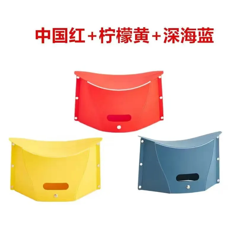 Modern Simple Foldable Plastic Stool 026 for Picnic BBQ Camping Painting