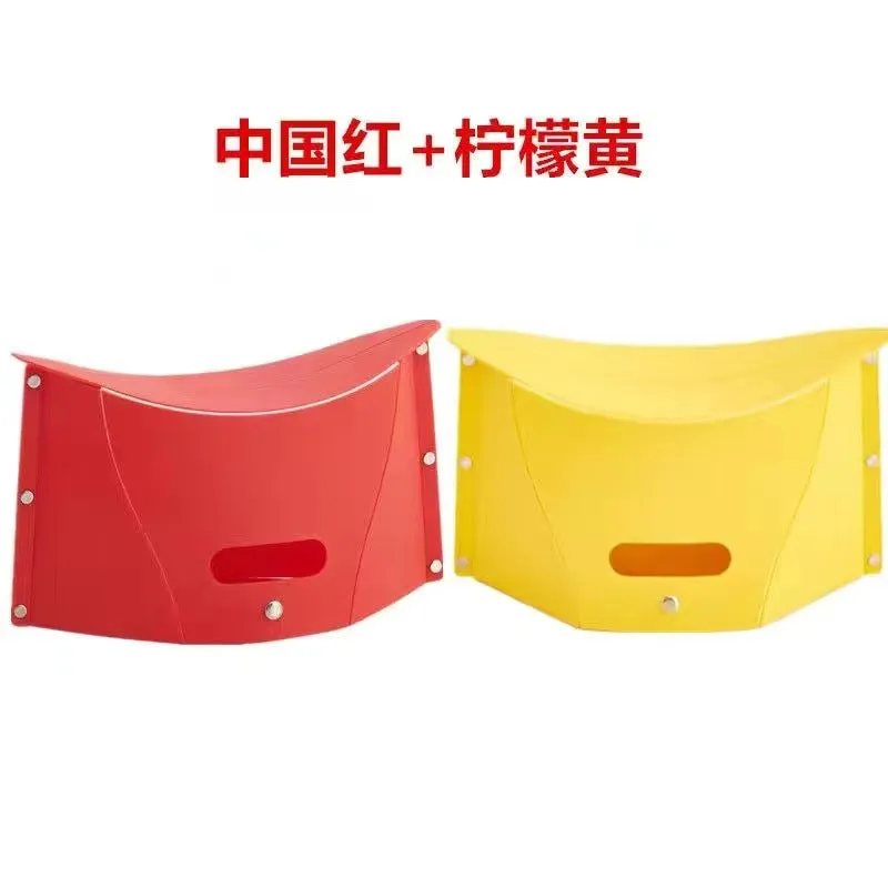 Modern Simple Foldable Plastic Stool 026 for Picnic BBQ Camping Painting