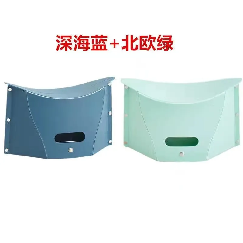 Modern Simple Foldable Plastic Stool 026 for Picnic BBQ Camping Painting