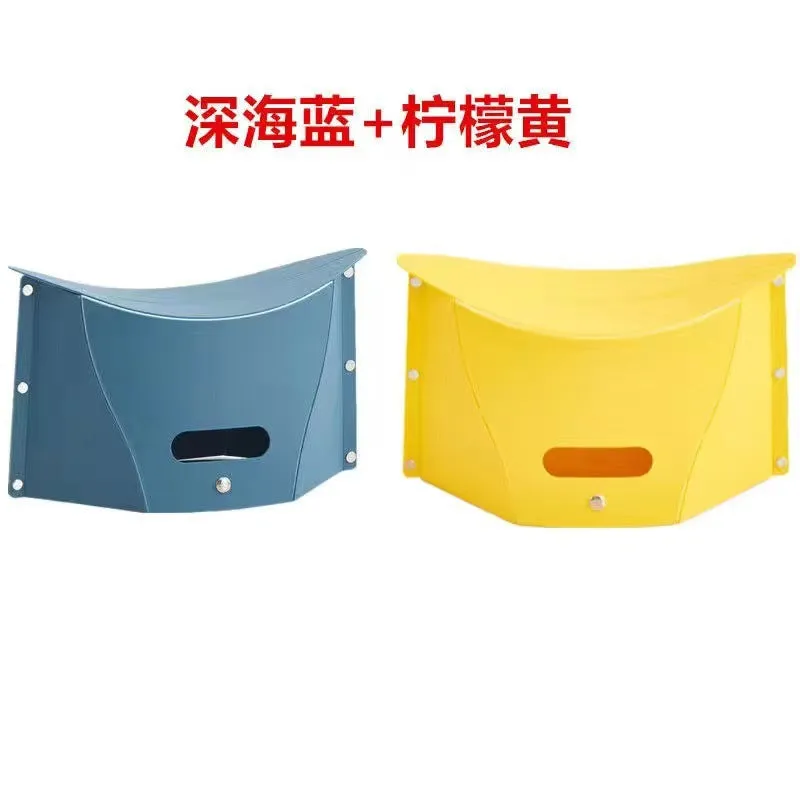 Modern Simple Foldable Plastic Stool 026 for Picnic BBQ Camping Painting