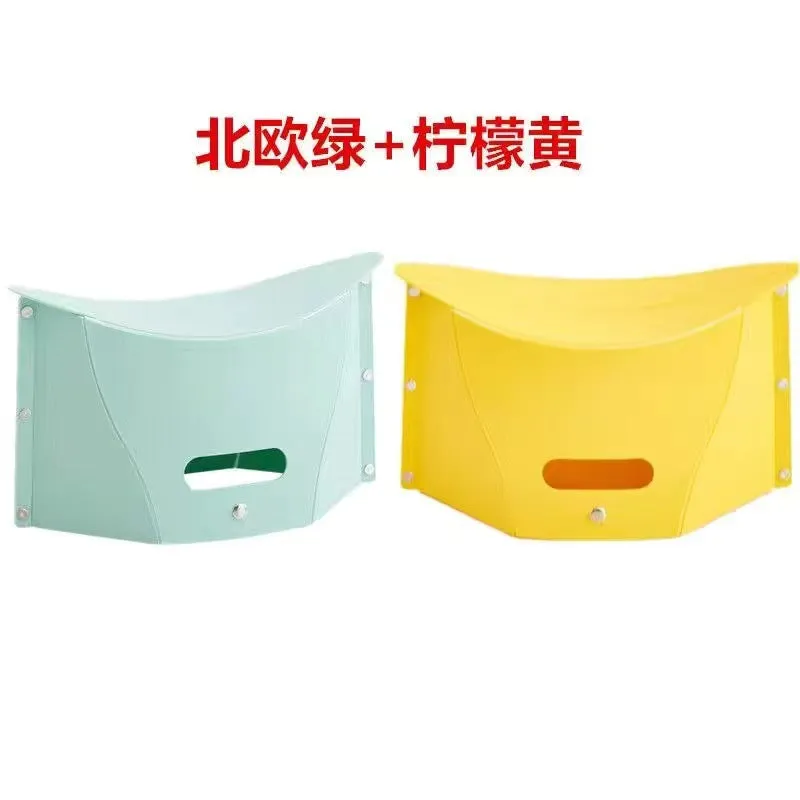 Modern Simple Foldable Plastic Stool 026 for Picnic BBQ Camping Painting