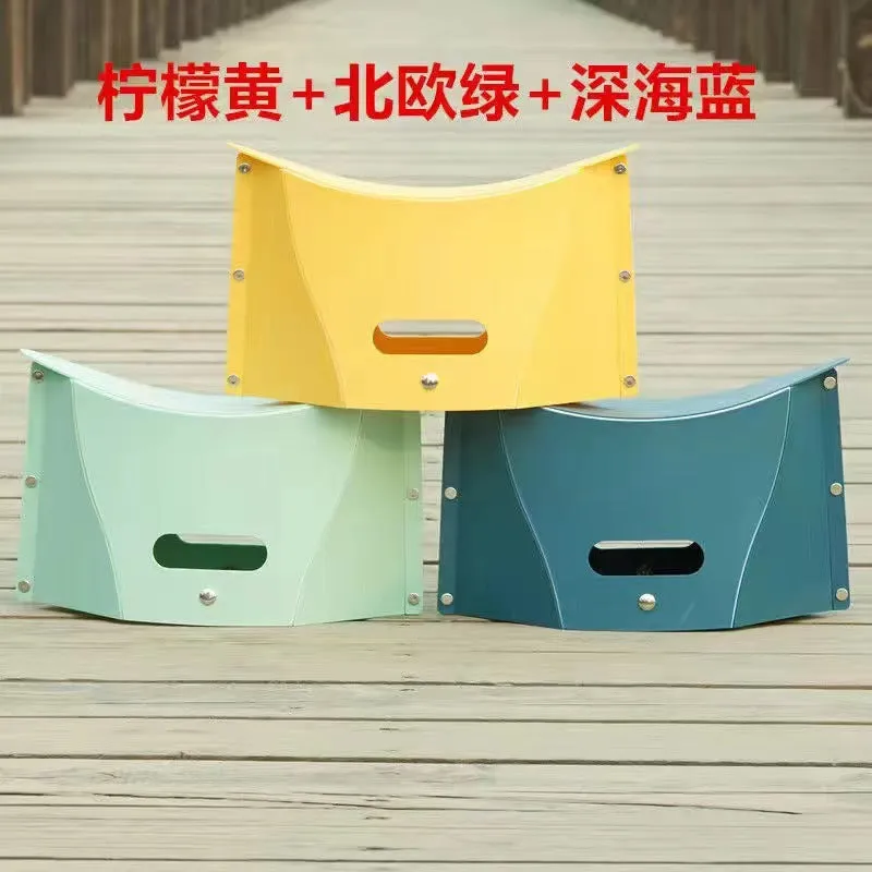 Modern Simple Foldable Plastic Stool 026 for Picnic BBQ Camping Painting