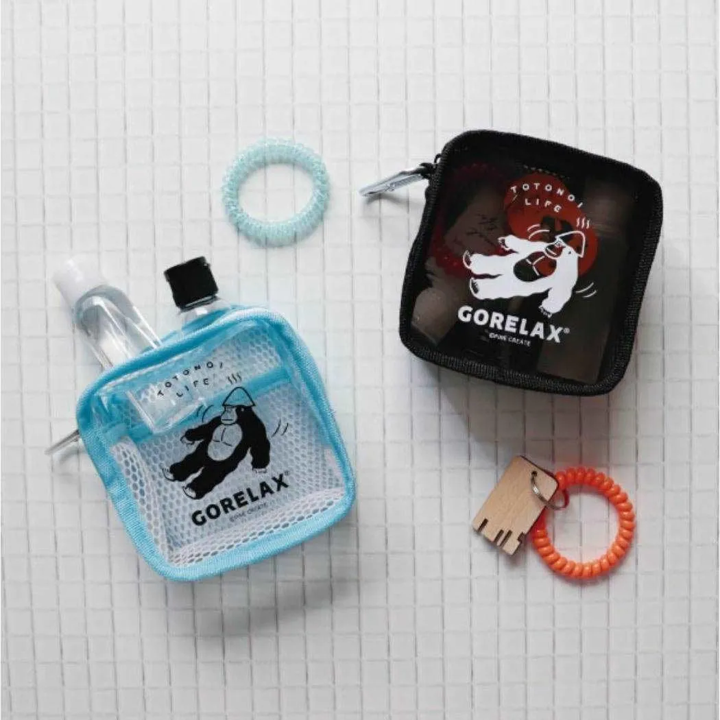 Pine Create Your Relaxing Saver Pouch