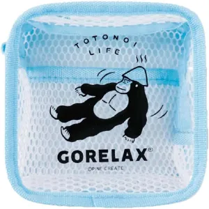 Pine Create Your Relaxing Saver Pouch
