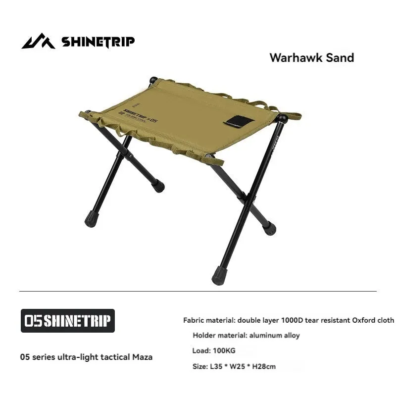 SHINETRIP 05 Series Ultra-Light Folding Stool – Portable Aluminium Alloy Camping Seat