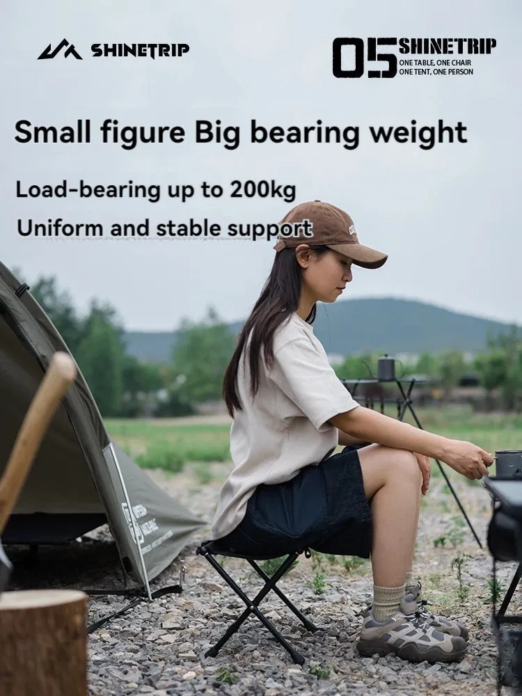 SHINETRIP 05 Series Ultra-Light Folding Stool – Portable Aluminium Alloy Camping Seat