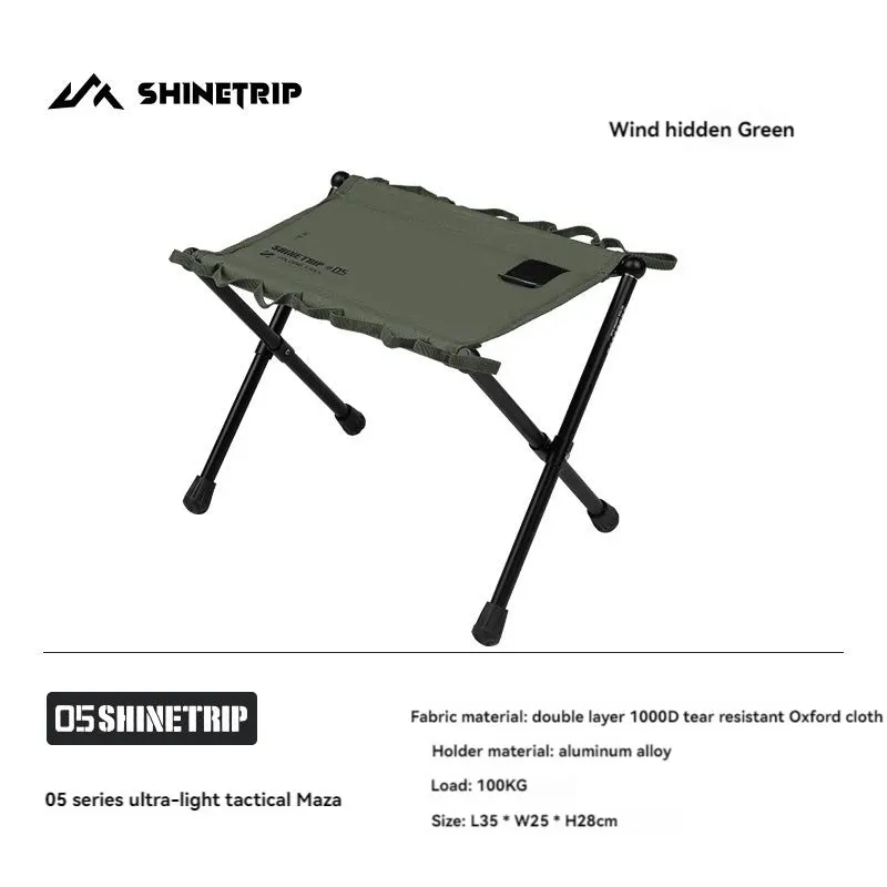 SHINETRIP 05 Series Ultra-Light Folding Stool – Portable Aluminium Alloy Camping Seat