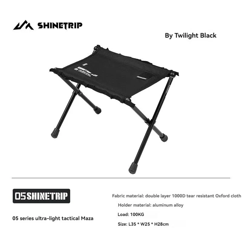 SHINETRIP 05 Series Ultra-Light Folding Stool – Portable Aluminium Alloy Camping Seat