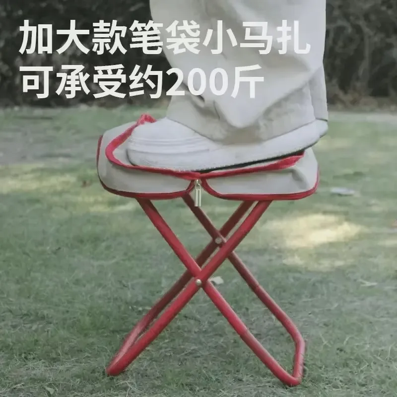 Tokyo Mart Foldable Stool