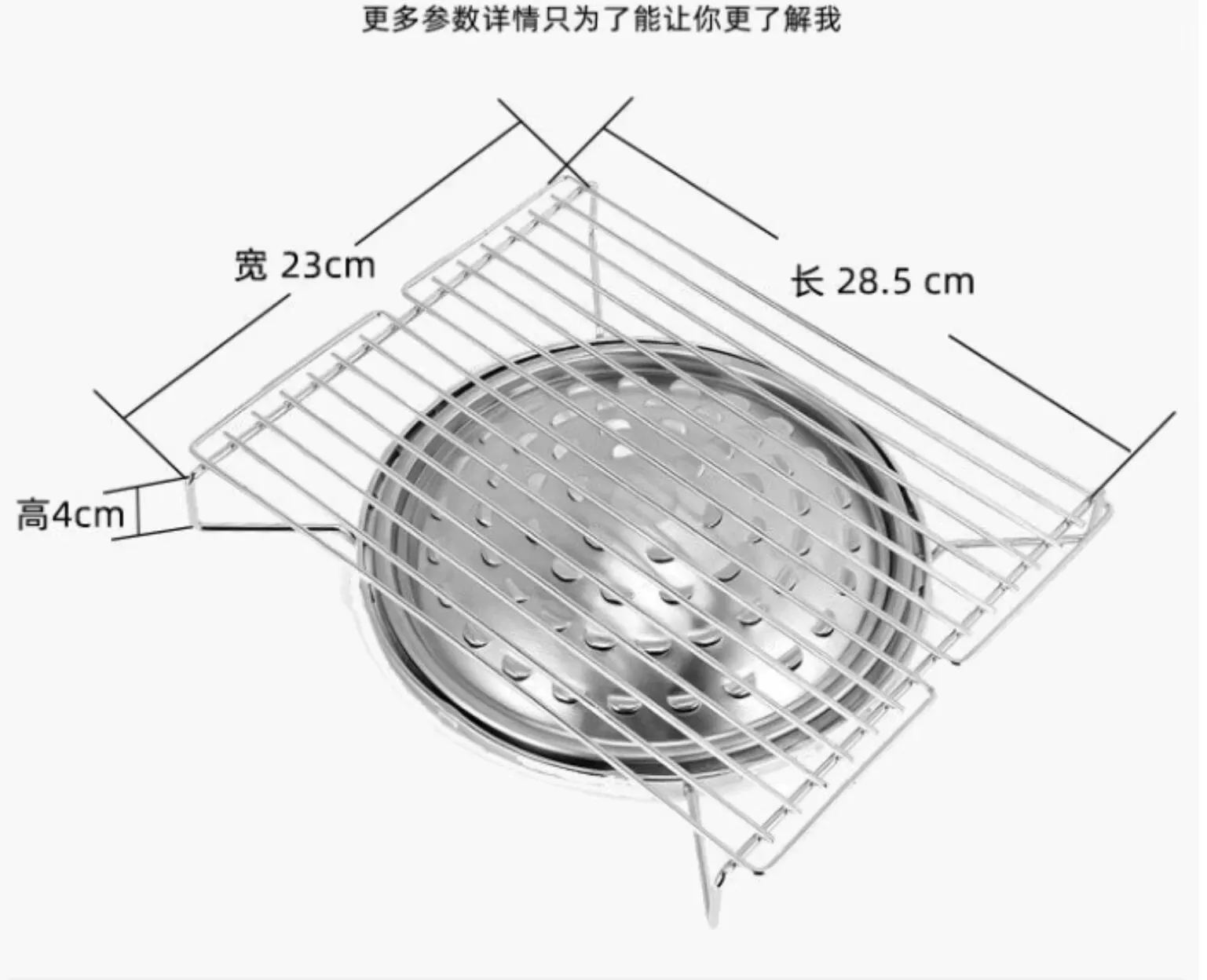 Tokyo Mart Portable Gas Stove BBQ Rack⁠
