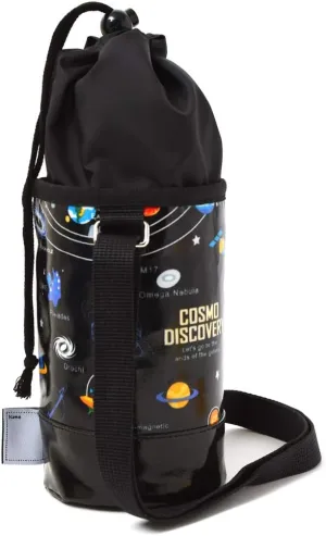 Water Bottle Cover Small Shoulder Canteen case Children Kids Solar System Planets and Cosmo Planetarium (Black) N7311500