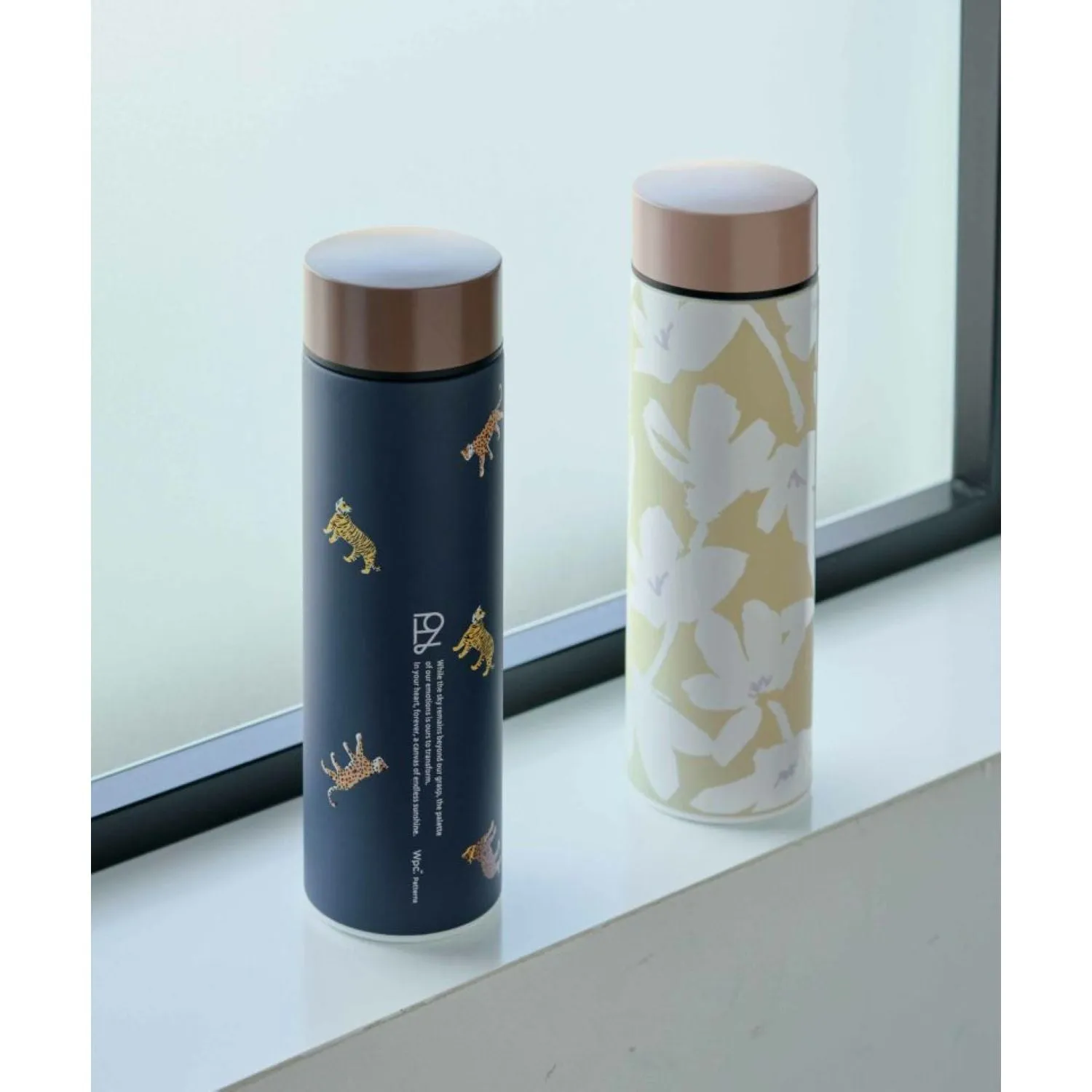WPC Stainless Steel Bottle 450ml (Kukka Moka)